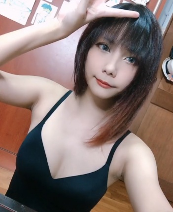 Singaporean Chinese Rapemeat Karen